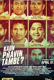 Kaun Pravin Tambe 2022 Movie